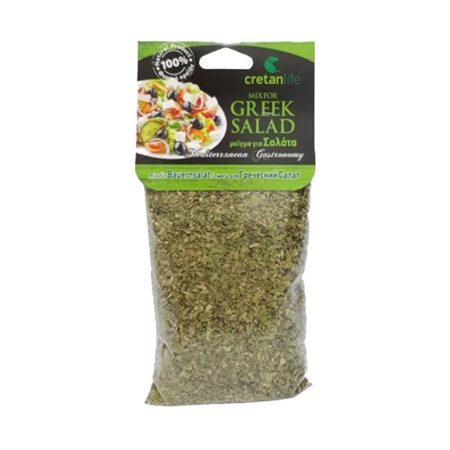 Seasonings Mix for Greek Salad | CretanLife - 50g (pcs)