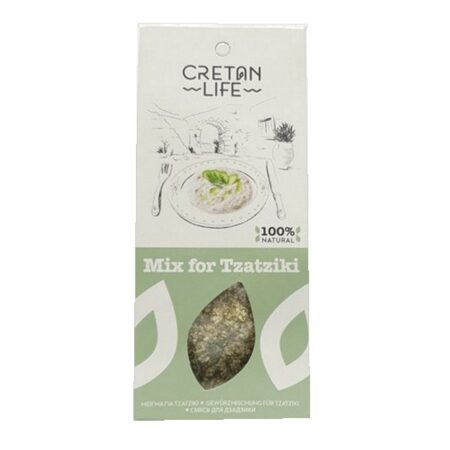 Seasonings Mix for Tzatziki | CretanLife - 50g (pcs)