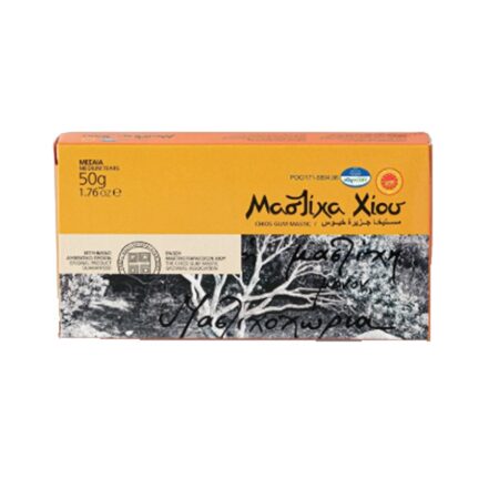 Spices Traditional Masticha Drops | Mastiha Chios - 50g (pcs)