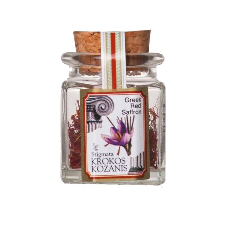 Spices Saffron | Krokos Kozanis - 1g (pcs)