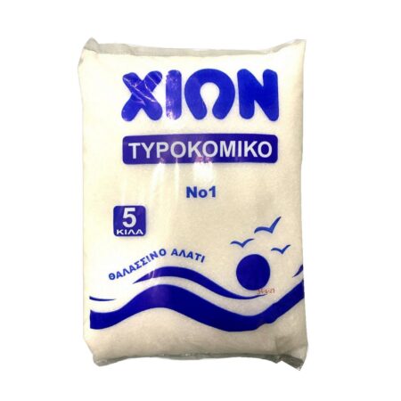 Spices Sea Salt Semi Coarse | Xion - 5kg (pcs)
