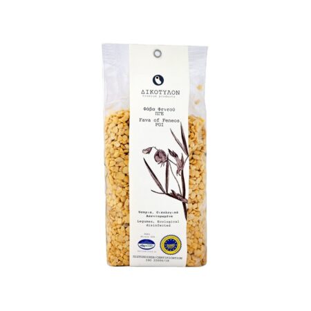 Legumes Fava Beans | Dikotylon - 500g (pcs)