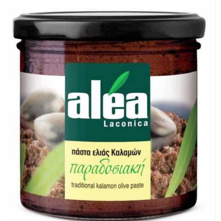 Olive Paste Kalamon | Alea - 950g (pcs)