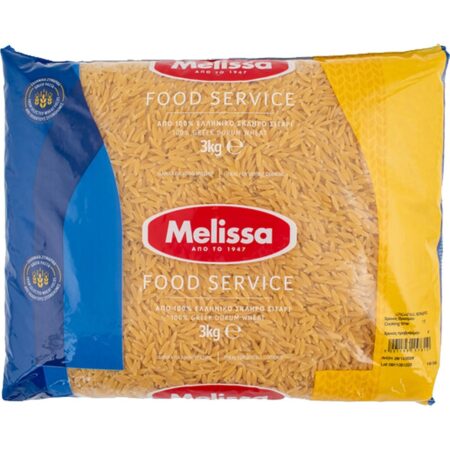 Pasta Orzo Pearl Barley | Melissa - 3kg (pcs)