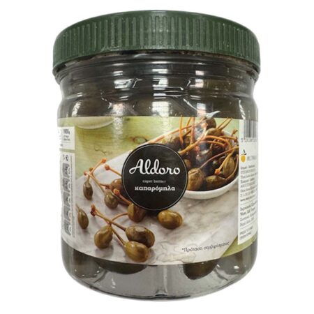 Pickled Caper Berries | Aldoro Stefanidis - 1kg (pcs)