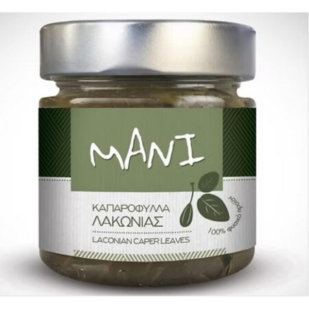 Pickled Capers | Mani Anthos - 1kg (pcs)