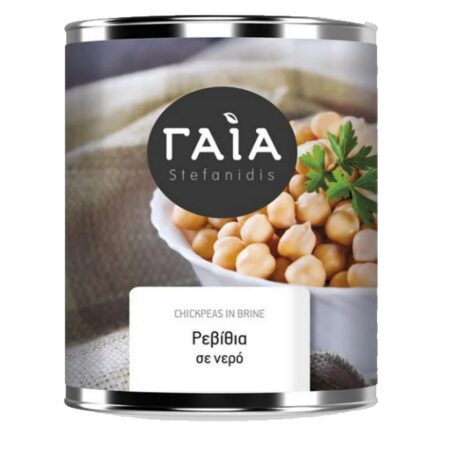 Preserved Chickpeas in Brine | GAIA - 2.5kg (pcs)