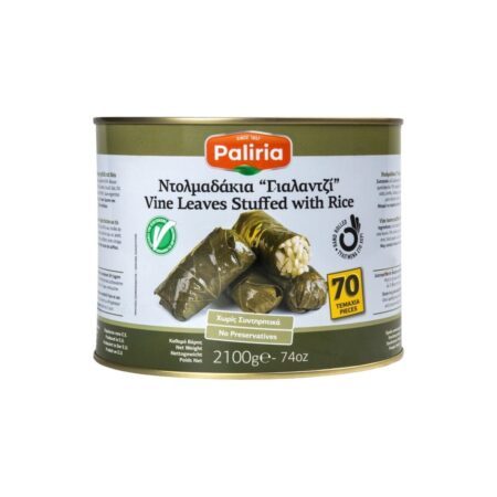Preserved Mini Dolmadakia | Paliria - 2 kg (pcs)