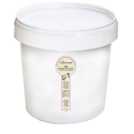 Paste Pistachio 100% | To Fistikato - 1kg (pcs)