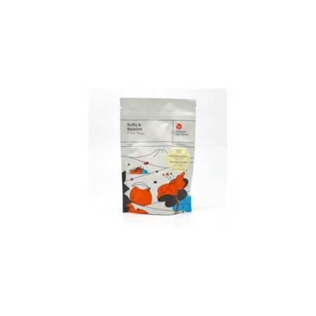 Tea Fruits Alexandria Symphony | Tearoute - 50g (pcs)