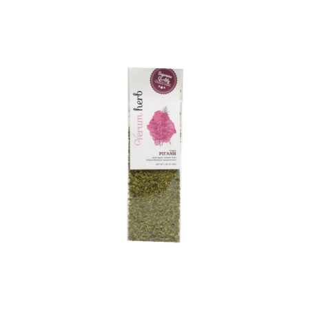 Herbs Oregano Trimmed | Verum herbs - 30g (pcs)
