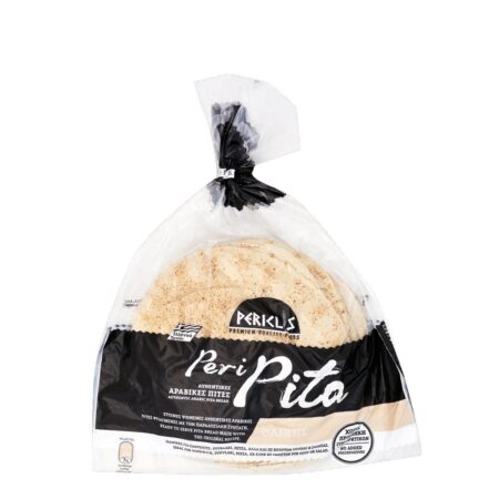 Frozen Bread Arabic Flat Pita 24cm | Periclis -  9pcs/pack (pcs)