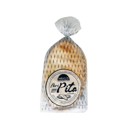 Frozen Bread Cypriot Pita | Periclis - 400g (pcs)