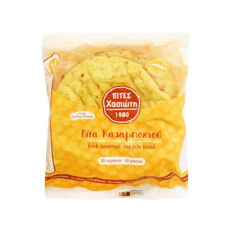 Frozen Bread Greek Pita 17cm | Chasioti - 10p/pack (pcs)