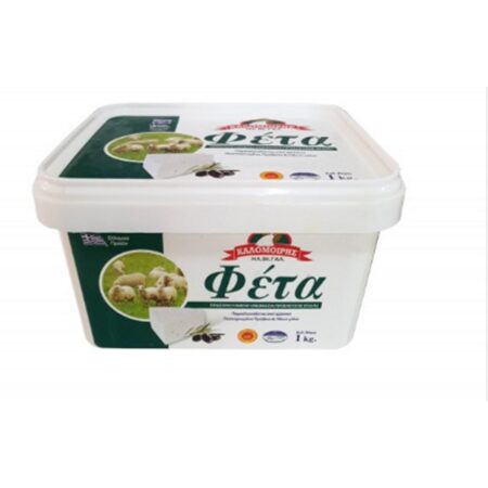 Cheese White Feta PDO tuper| IL.VI.GAL Kalomoiris - 1kg (pcs)