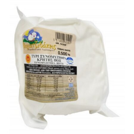 Cheese White Sour Myzithra | Vogiatzidakis - 500g (pcs)