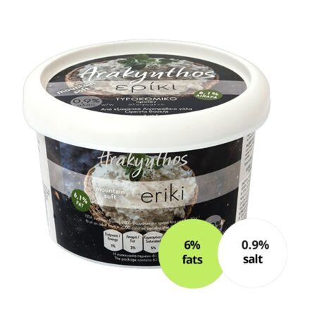 Cheese Cream Eriki tin | Arakynthos - 9kg (kg)
