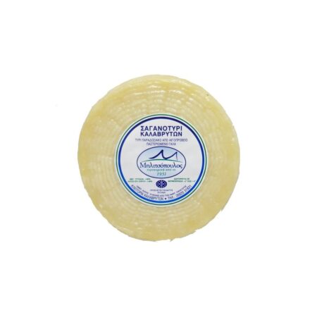Cheese Yellow Saganotyri | Militsopoulos - 400g (kg)